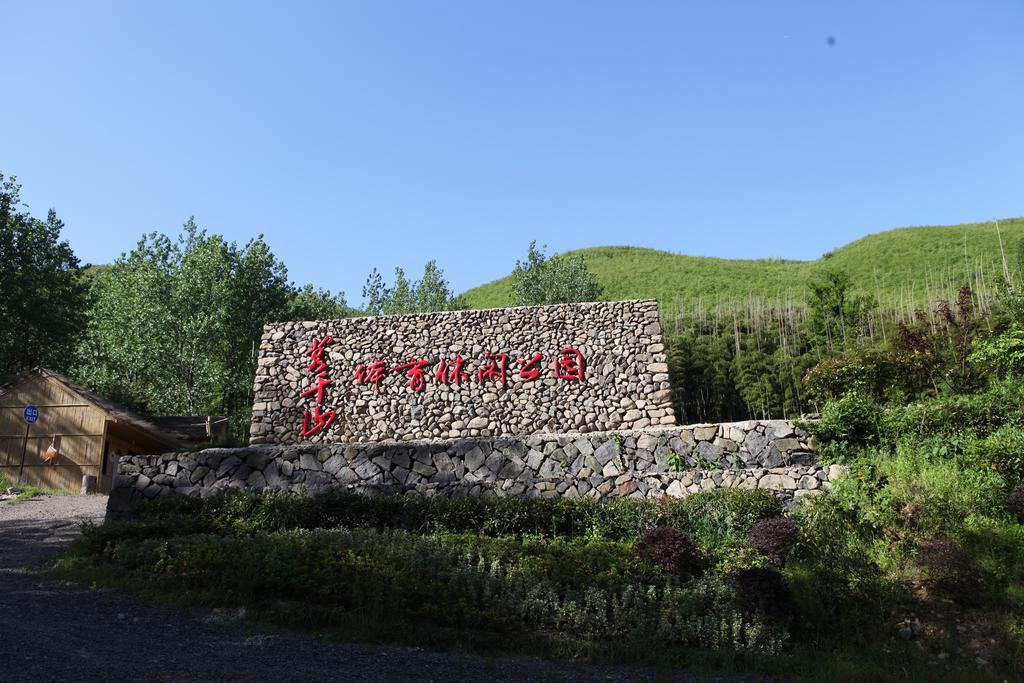Moganshan Pinhouwu Hotel Deqing Rom bilde