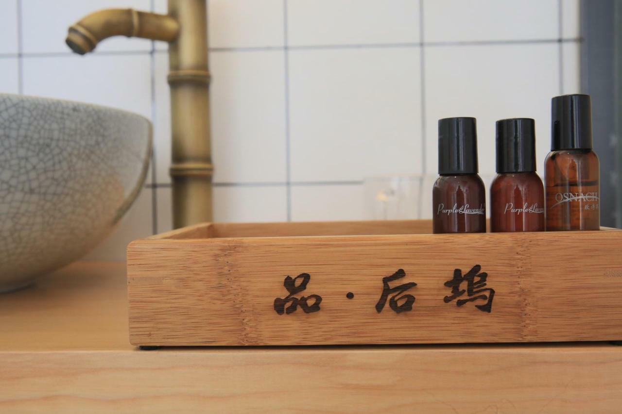 Moganshan Pinhouwu Hotel Deqing Eksteriør bilde